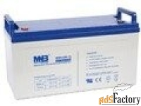 аккумулятор гелевый mnb mng 120-12 gel (12в 120ач)