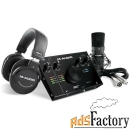 комплект для записи m-audio air 192/4 vocal studio pro