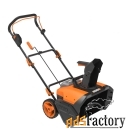 снегоуборщик worx wg471e.9 40v 50см бесщеточный аккумуляторный