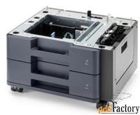 опция kyocera pf-5130 1203pz8nl0