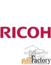 ricoh d1764042 рукав блока термозакрепления: для сервисного обслуживан