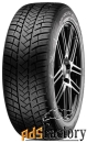 автомобильная шина vredestein wintrac pro 245/40 r18 97w зимняя