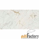 керамогранит marazzi italy grande marble look golden white stuoiato lu