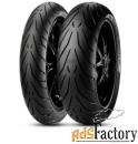 мотошина pirelli angel gt 150/70 r17 69w