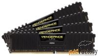 оперативная память 16 гб 4 шт. corsair vengeance lpx cmk64gx4m4a2400c1