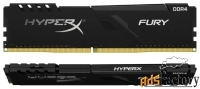 оперативная память 32 гб 2 шт. hyperx fury hx432c16fb3k2/64