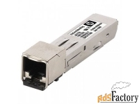 медиаконвертер сетевой hp x120 1g sfp rj45 t