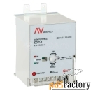 электропривод cd2 av power-4 averes ekf mccb-4-cd2-av