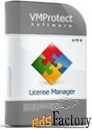 vmprotect web license manager personal license арт.