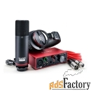 аудиоинтерфейсы для домашней студии focusrite scarlett solo studio 3rd