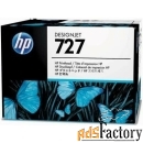 печатающая головка hp b3p06a №727