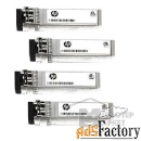 hp e c8r23b, e msa 8gb sw fc sfp 4pk xcvr