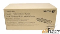 115r00089 узел фьюзера 220v xerox workcentre 6655 versalink c400/c405