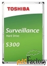 жесткий диск toshiba 10 tb hdwt31auzsva