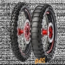 мотошина metzeler karoo extreme 150/70 r18 70s