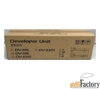 узел проявки fs-c8020mfp/c8025mfp dv-896c (dv-896c)