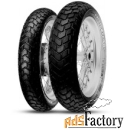 мотошина pirelli mt 60 rs 160/60 r17 69h