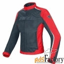 женская мотокуртка dainese hydra flux d-dry 678 black/red/white 44