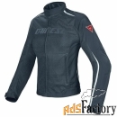 женская мотокуртка dainese hydra flux d-dry 948 black/black/white 40