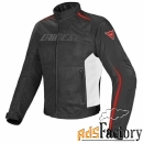 мотокуртка dainese hydra flux d-dry 858 black/white/red 52