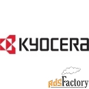 сервисный комплект kyocera mk-3100