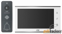 комплект ctv ctv-dp4707ip панель ctv-d4000fhd, монитор ctv-m4707ip с у