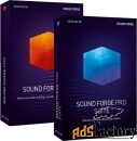 sound forge pro 14 - esd