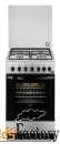 комбинированная плита zanussi zck 9242g1 x