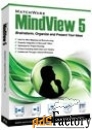 matchware mindview online 1 year subscription арт.