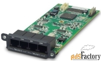 symetrix 2 line analog telephone interface card плата двухканального т