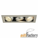 kadux 3 led set, светильник с cob led 3х 6.2вт (22вт), 3000к, 1830lm, 