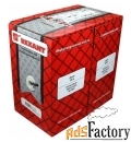 кабель информационный sftp 4pr 24awg cat.5e outdoor rexant (бухта 305м