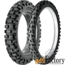 мотошина dunlop d606 130/90 r17 68r