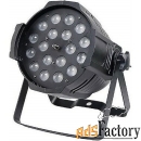 прожектор par led showlight led spot 180w zoom in door