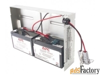 батарея аккумуляторная для ибп apc rbc22 (12 в, 2x 7ач)