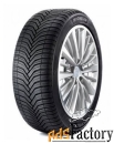 автомобильная шина michelin crossclimate suv 275/40 r20 110y летняя