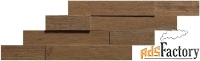 мозаика atlas concorde axi dark oak brick 3d 20x44