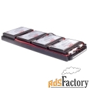 аккумулятор apc battery replacement kit rbc34