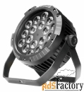 pr lighting jnr-8160b световой прибор flat par 1815