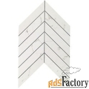 мозаика atlas concorde (италия) marvel stone carrara pure chevron wall