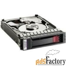 st9500620ns hp 500gb жесткий диск hp 500gb 6g sata 7200 rpm sff 2.5quo