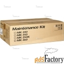 сервисный комплект kyocera mk-360 maintenance kit для fs-4020dn (300к)