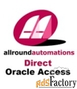 allround automations direct oracle access additional source code per c