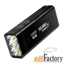 ручной фонарь nitecore tm10k, черный [17683]