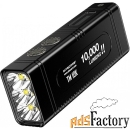 nitecore 17683