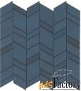 мозаика atlas concorde (италия) mek blue mosaico chevron wall 305x305 