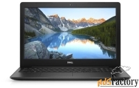 ноутбук dell inspiron 3580 (intel celeron 4205u 1800mhz/15.6quot;/1366