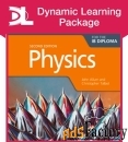 physics for the ib diploma dynamic learning package