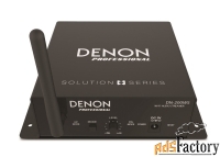 denon dn-200 ws