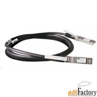 sfp модуль hp jg081c